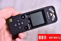 在飛比找露天拍賣優惠-Sony索尼錄音筆ICD-SX2000 SX1000 UX5