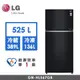 LG樂金 525公升WiFi直驅變頻上下門冰箱 曜石黑 GN-HL567GB