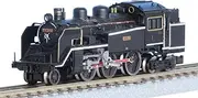 Rokuhan Z Gauge T019-4 National Railway C11 Steam Locomotive No. 200 Type