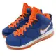 Nike 籃球鞋 Lebron VIII QS 藍 橘 詹皇 8代 復刻 HWC 男鞋 CV1750-400