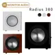 英國 MONITOR AUDIO Radius380 重低音喇叭/支 (10折)