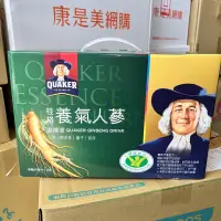 在飛比找蝦皮購物優惠-«現貨開發票»桂格養氣人蔘滋補液禮盒60ml×19瓶