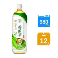 在飛比找momo購物網優惠-【黑松】茶花一番煎茶980mlx12入/箱