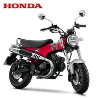 在飛比找momo購物網優惠-【HONDA 本田】ST125 DAX 日規 貿易車(臘腸狗