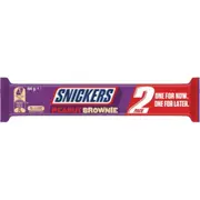 Snickers Brownie King Size Bar 64g x 25
