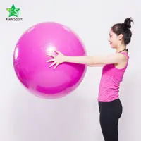 在飛比找蝦皮購物優惠-Funsport 平面抗力球(65CM)台灣生產(桃紅色)-