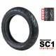 【BRIDGESTONE 普利司通】SC1 輪胎(110/70-12 F 前輪)