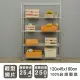 【dayneeds 日需百備】輕型 120x45x180公分電鍍五層架(鐵力士架/收納層架/展示架/層架/鐵架)