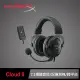 【HyperX】Cloud II - Pro 專業電競耳機黑色(4P5L9AA)