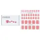 Mavenir 指甲貼 (粉色) - # Autumn Pink Rose Pedi36pcs