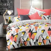 Bianca Hadley Multi Quilt Cover Set Queen