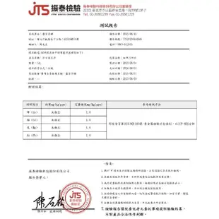 【鼎草茶舖】幫助入睡組合茶任選3袋(酸棗仁百合茶/薰衣草茶/洋甘菊花茶)