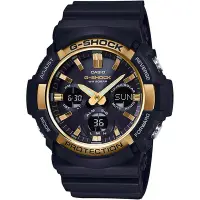 在飛比找Yahoo奇摩購物中心優惠-CASIO卡西歐 G-SHOCK 太陽能休閒雙顯錶 送禮推薦