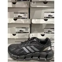 在飛比找蝦皮購物優惠-Adidas GZ0662 VENTICE CLIMACOO