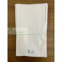 在飛比找蝦皮購物優惠-黃金果套袋 (含鐵絲) 100入/束 切中線 立體袋 黃金果