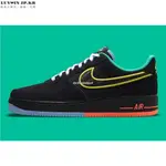 【日韓連線】NIKE AIR FORCE 1 LOW PEACE AND UNITY DM9051-001潮流男女鞋