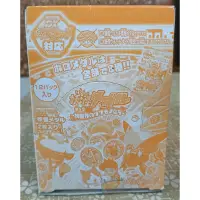 在飛比找蝦皮購物優惠-特賣出清 日版 全新品 2015 妖怪手錶 徽章 第五章 妖