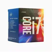 New in box Intel Core i7-6700 i7 6700 3.40GHz SR2L2 Socket LGA1151 CPU