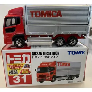 TOMY TOMICA 舊藍標 31 初回 新車貼 日產 DIESEL QUON 卡車 鷗翼車 貨車 貨櫃車 運輸車