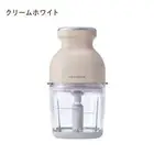 Recolte RCP-7 Capsule Cutter Bonne Cordless 8-in-1 Food Processor Cream White