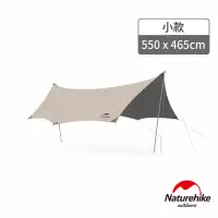 在飛比找momo購物網優惠-【Naturehike】冰河150D鈦黑膠防曬防水八角天幕 