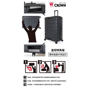 CROWN皇冠 鋁框箱 迷彩，鐵灰27/30吋悍馬箱 獨特箱面手把 行李箱 飛機輪