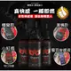 原廠正品 當天發 多款任選 葡萄牙 ORGIE 蜜豆快感增強液-30ml 葡萄牙 陰蒂震動液 極樂款 成人潤滑液