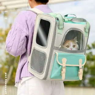 寵物太空包 貓包 寵物手提包 太空艙 寵物外出背包雙肩便攜可折疊貓咪狗中小型犬手提式大容量出行斜跨
