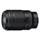 Nikon NIKKOR Z MC 105mm F2.8 VR S 公司貨