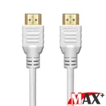 原廠保固 MAX+ HDMI TO HDMI 4K影音傳輸線 白/3M