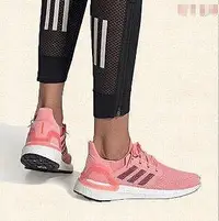 在飛比找Yahoo!奇摩拍賣優惠-ADIDAS 愛迪達 ULTRA BOOST 20 白粉 編