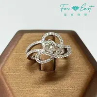 在飛比找樂天市場購物網優惠-FAR EAST Jewellery K金天然鑽石戒指