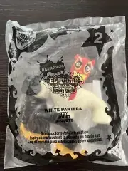 COLLECTIBLE MCDONALDS NICKELODEON EL TIGRE WHITE PANTERA NEW 2008 MANNY RIVERA