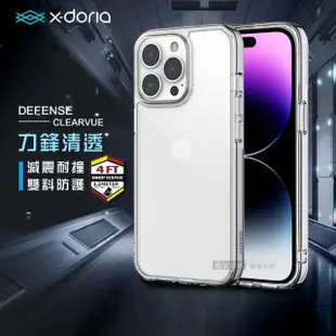 【X-Doria】iPhone 14 Pro Max 6.7吋 刀鋒清透 雙料減震防摔殼(水晶透)