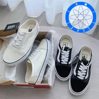 在飛比找蝦皮購物優惠-全店免運✨日韓代購 VANS COMFORT OLD SKO