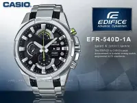 在飛比找Yahoo!奇摩拍賣優惠-CASIO手錶專賣店 國隆 CASIO EDIFICE_EF