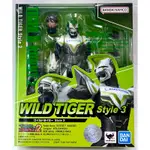 星矢TOY 板橋實體店面 BANDAI 萬代 正版 SHF TIGER & BUNNY 2 狂野猛虎 第三型態