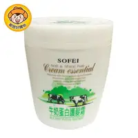 在飛比找樂天市場購物網優惠-【SOFEI舒妃】牛奶蛋白護髮霜 1000ml