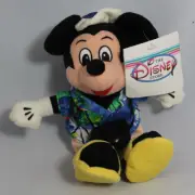 Disney Bean Bag Plush - Mickey, Tourist