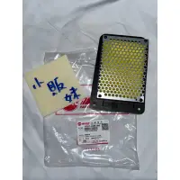 在飛比找蝦皮購物優惠-🌸小販妹🌸當日出貨⚠️SYM原廠ADB空氣濾清器 空濾 （T