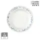 【CORELLE 康寧餐具】古典藍8吋深餐盤(415)