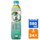 原萃 綠茶玉露 580ml (24入)/箱【康鄰超市】