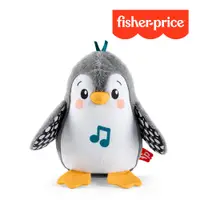 在飛比找PChome24h購物優惠-【奇哥】Fisher-Price 費雪 可愛搖擺小企鵝