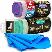 Premium Chamois Cloth for Car - 2pk +1 Free Shammy Towel for Car - 26"x17" - Super Absorbent - Reusable Car Shammy Towel - Scratch-Free