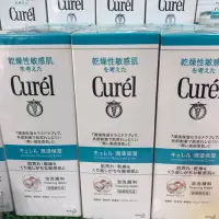 在飛比找蝦皮購物優惠-Curel 珂潤 潤浸保濕洗顏慕絲/洗顏慕斯 90ml /1