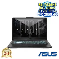 在飛比找myfone網路門市優惠-ASUS TUF Gaming A17 FA706NF-00