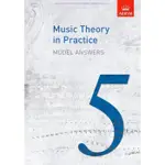 【599免運費】英國皇家5級樂理練習本解答 (ABRSM) 9781848491182