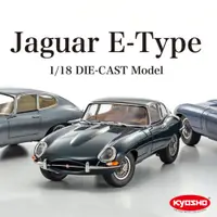 在飛比找蝦皮商城優惠-【KYOSHO官方正品】1:18 Jaguar E-type