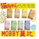 BBUY MOBBY 莫比 貓飼料 低卡成貓高齡抗毛球 挑嘴成貓饕客 成貓抗毛球 幼貓懷孕授乳貓 鹿肉鮭魚 愛貓無穀