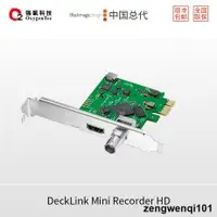 在飛比找露天拍賣優惠-DeckLink Mini Recorder HD 采集卡